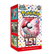 Pokémon - 151 sv2A Booster Box Display (20 Booster Packs) - Koreanisch