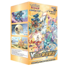 Pokémon - VSTAR Universe s12a Booster Box Display (10 Booster Packs) - Koreanisch