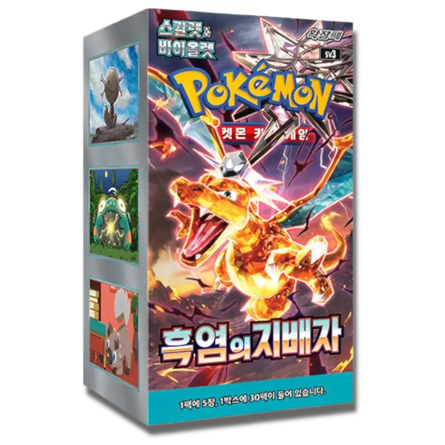 Pokémon - Ruler of the Black Flame sv3 Booster Box sv1a Display (30 Booster Packs) - Koreanisch