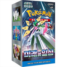 Pokémon - Future Flash sv4M Booster Box Display (30 Booster Packs) - Koreanisch