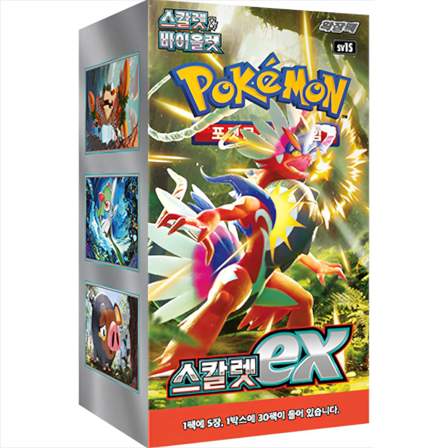 Pokémon - Scarlet ex sv1S Booster Box Display (30 Booster Packs) - Koreanisch