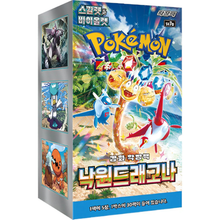Pokémon - Paradise Dragona sv7a Booster Box Display (30 Booster Packs) - Koreanisch