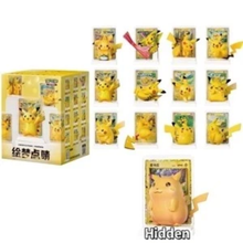 Pokemon - 30th Celebrations - Drawn to Life Pikachu Figuren Collection  - Blind Box - (S-CH)