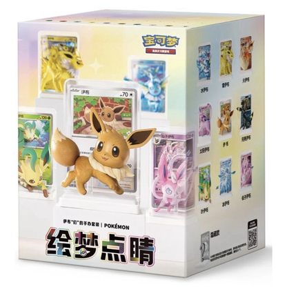 Pokémon Blind Box - Eeveelution Figuren Collection Terastal Grand Gathering  (s-CH)