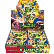 Pokémon - Storm Emeralda - Booster Display - JPN