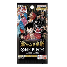 One Piece OP09 Emperors In The New World - Booster Box Display (JP)