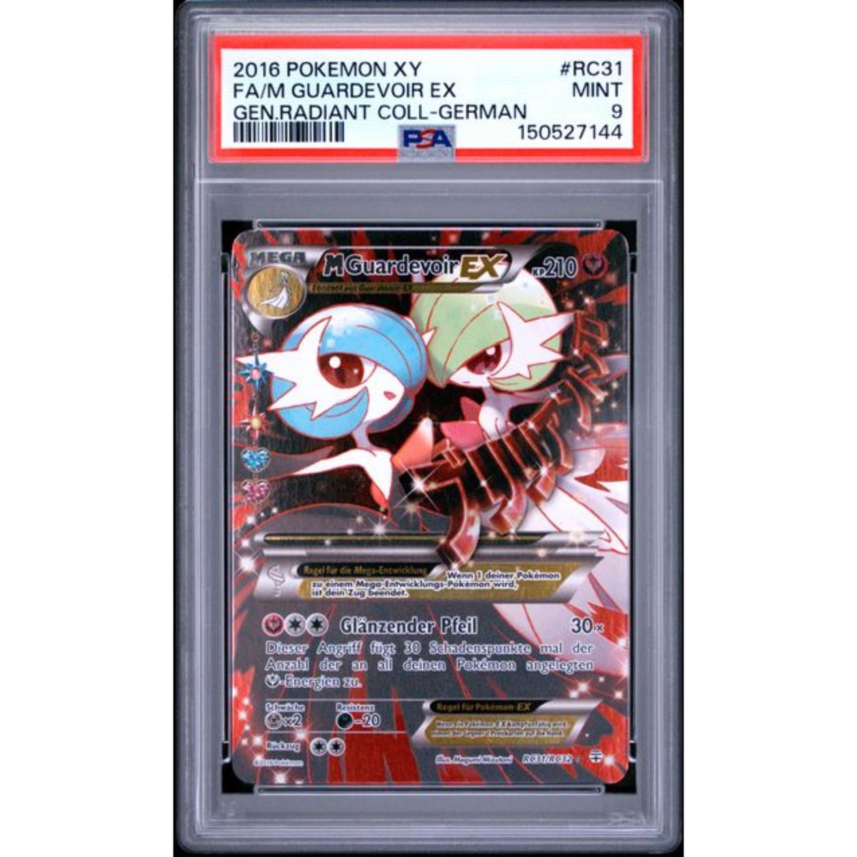 Pokemon PSA9 - M.Guardevoir EX RC31/RC32 - XY -  (DE)