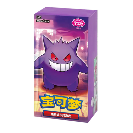 Gem Pack Booster Vol. 3 Booster Box (CHN)