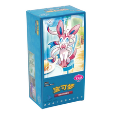 Gem Pack Booster Vol. 2 Booster Box (CHN)