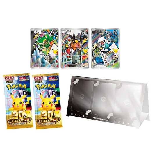 Pokemon - 30th Celebration - First Partners - Einall Version (Floink, Ottaro & Serpifeu) - (JP)