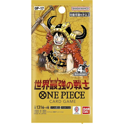 One Piece OP17 The World's Strongest Warriors - Display Booster Box (JP)