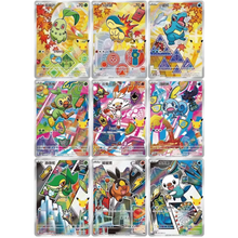 Pokémon - 30th Anniversary - First Partner Card Set Vol. 2 (s-CH)