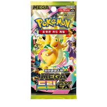 Pokémon MEGA Dream ex Display (Booster Box) (KR)