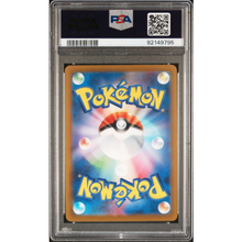 Pokemon PSA10 - Folipurba VSTAR 210/172 - VSTAR Universe  - (JP)