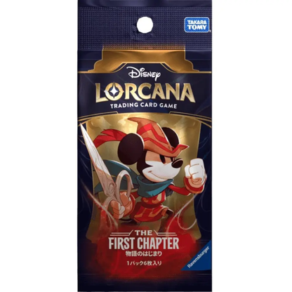 Disney Lorcana - The First Chapter - Booster Display - Japanisch