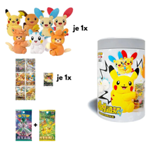 Pokémon Blind Box - Electric Plush mit Collect 151 (s-CH)