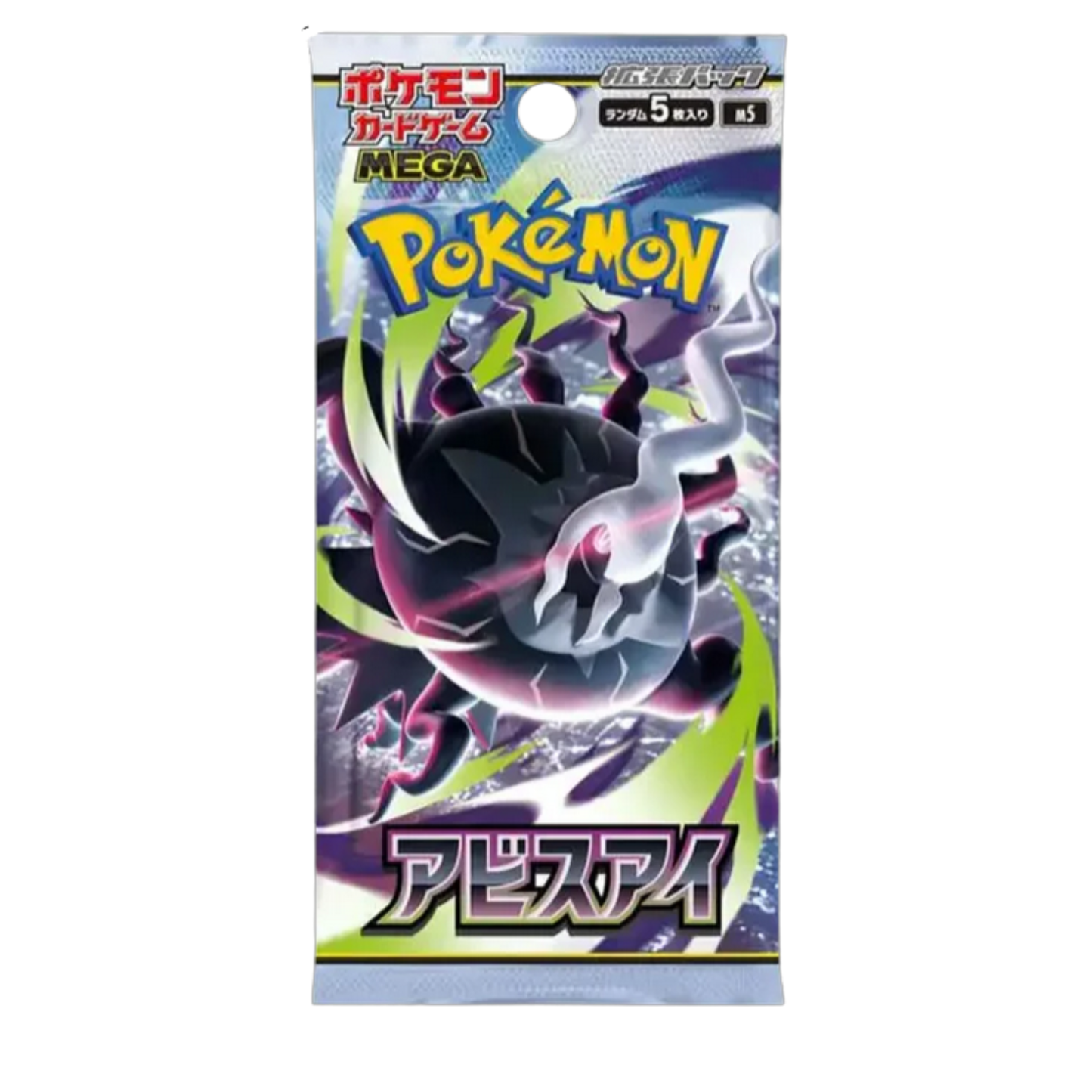 Pokémon Abyss Eye (M5) Display (Booster Box) (JP)