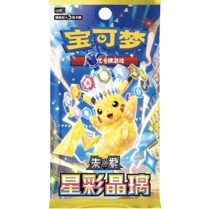 Pokémon Stellar Crystall (csv9C) Display (Booster Box) (s-CH)