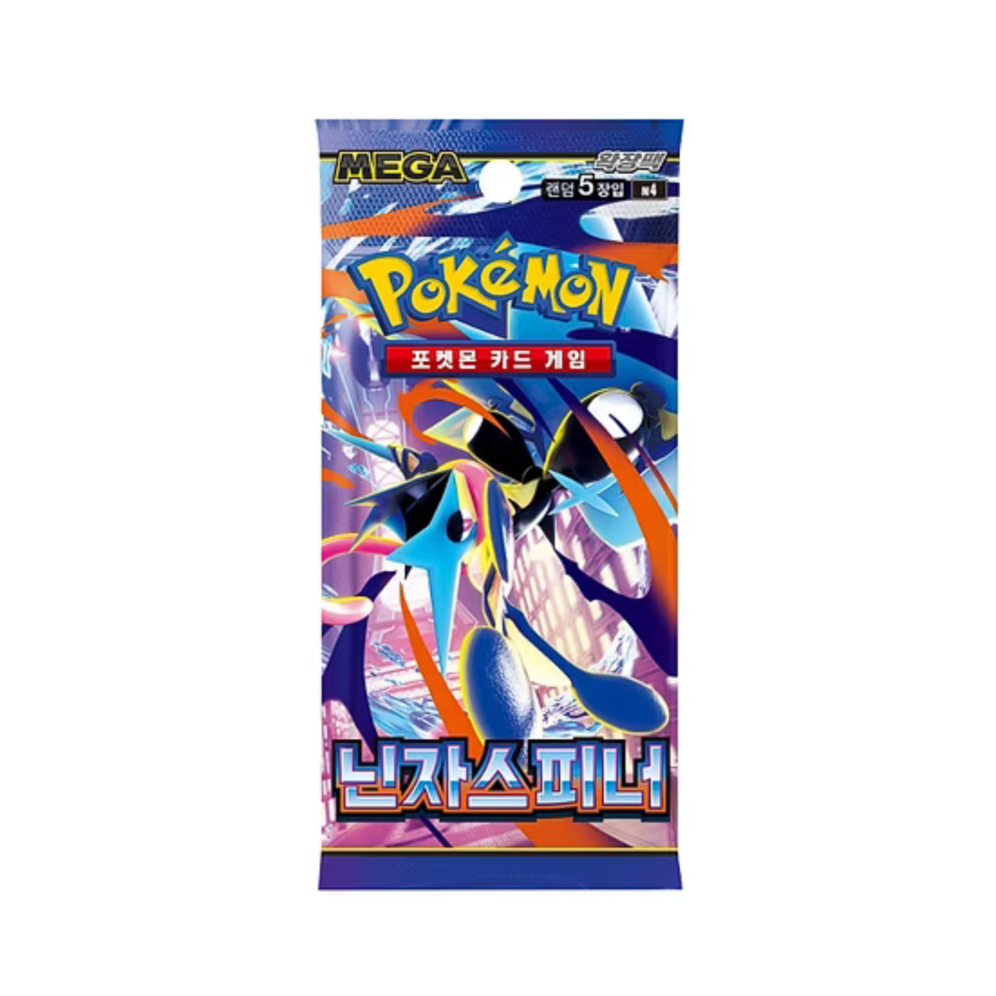 Pokémon Ninja Spinner (M4) Display (Booster Box) (KR)