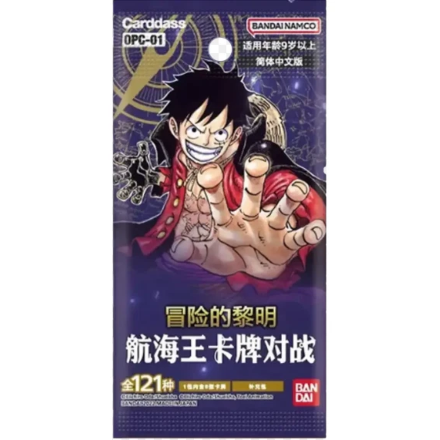 One Piece OPC01 Romance Dawn - Booster (S-CH)