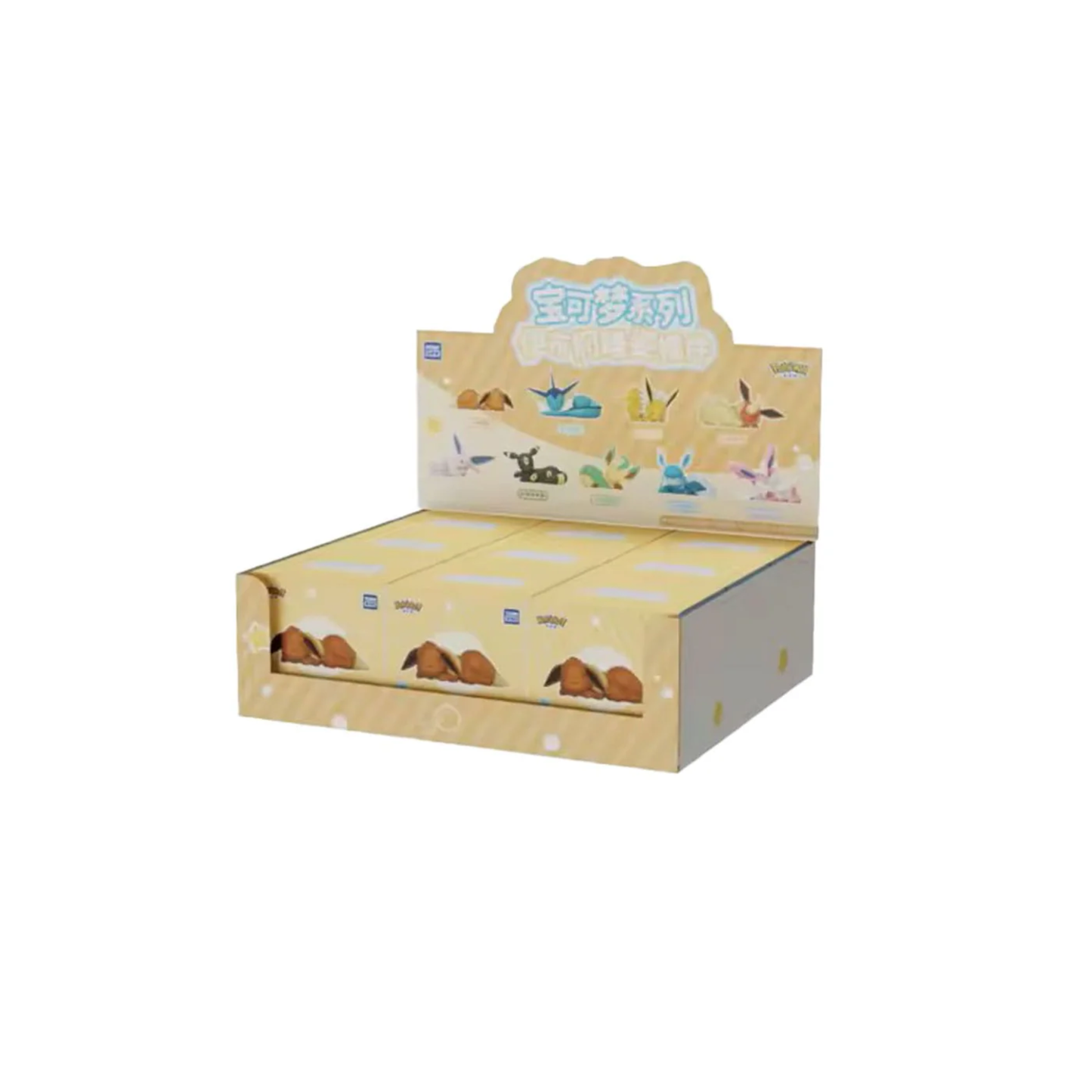 Holly Box Pokémon Figuren - Eeveelution Sleeping Series - Blind Box