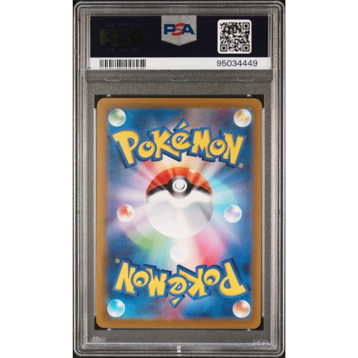 Pokemon PSA10 - Glaziola VSTAR 217/172 - VSTAR Universe - (JP)