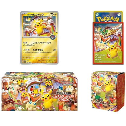 Pokémon Center Special Box - Set Tohoko (JP)
