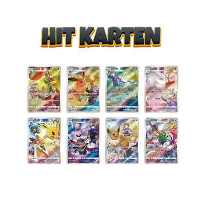 Pokémon - Eevee Set Gift Box (CHN)
