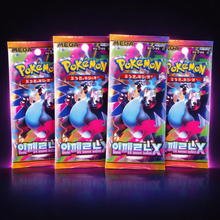 Pokémon - 4x Inferno X M2 Booster Bundle - Koreanisch