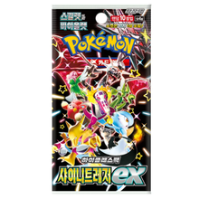 Pokémon - Shiny Treasure sv4a Booster - Koreanisch