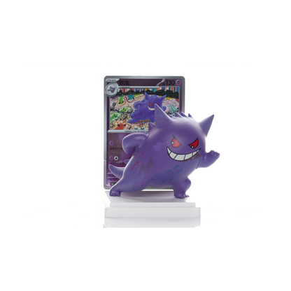 Pokémon Blind Box - 151 Collect Figuren Collection Set (s-CH)