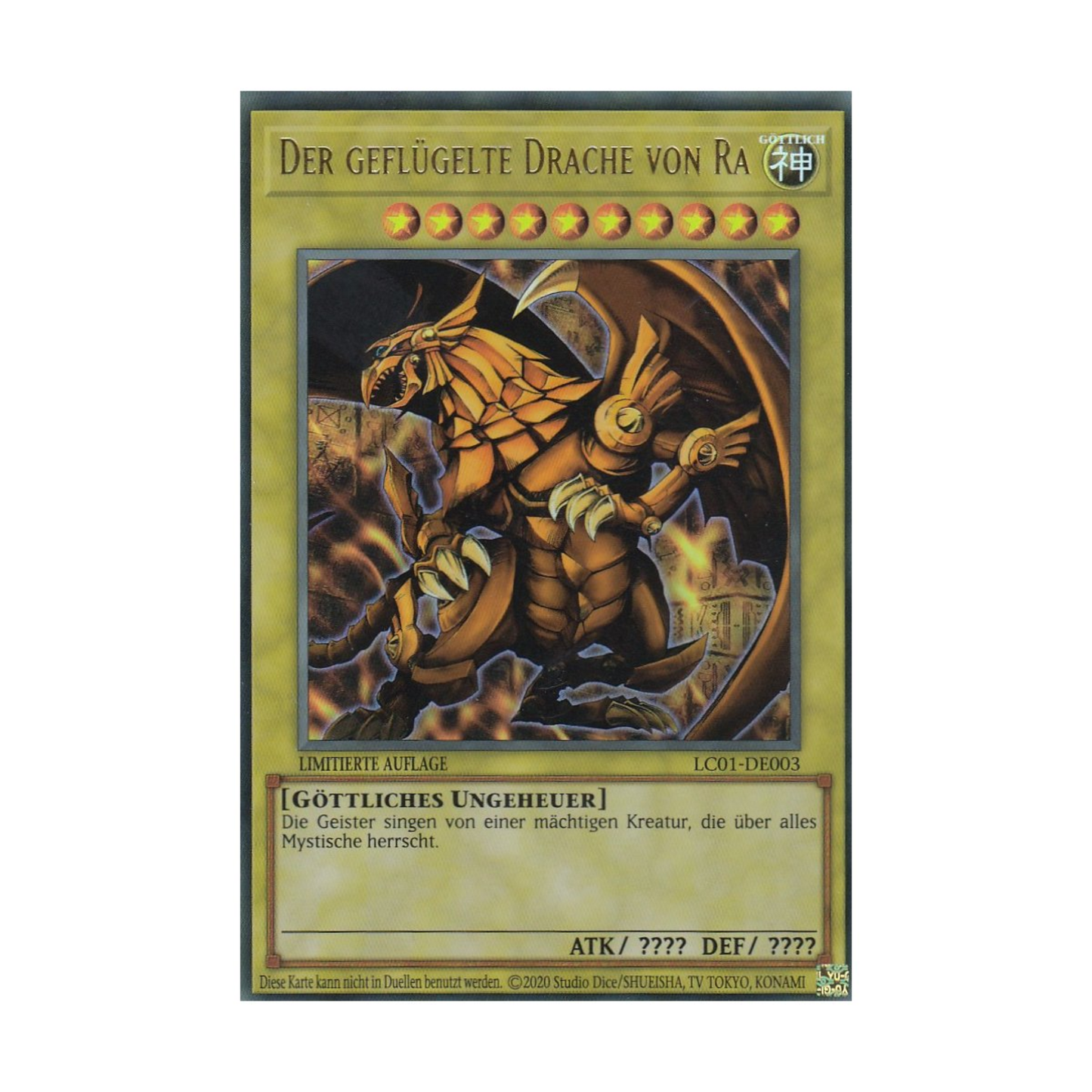 Obelisk, Ra, Slifer, Dunkler Magier, Rotauge & Blue Eyes BUNDLE - Ultra Rare  - Deutsch - Boosterfrisch - LIMITIERTE AUFLAGE!