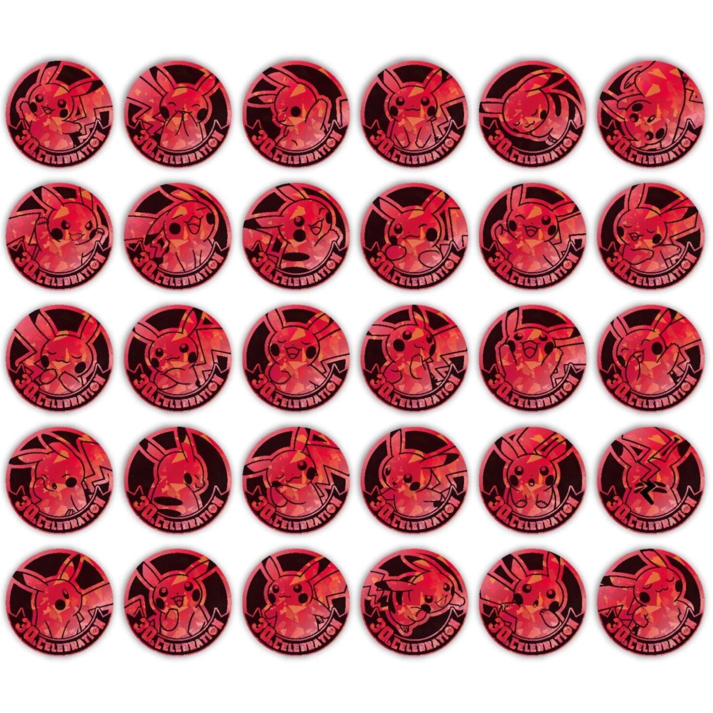 Pokemon - 30th Celebration - Coin Set - S-CH