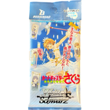 Weiß Schwarz - Card Capture Sakura Clear - Booster - Japanisch