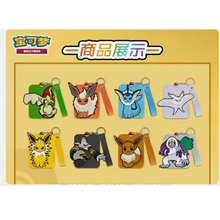 Pokémon - Eevee Set Gift Box (CHN)
