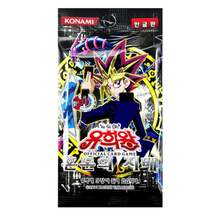Yu-Gi-Oh - Invasion of Chaos - Booster (KR)