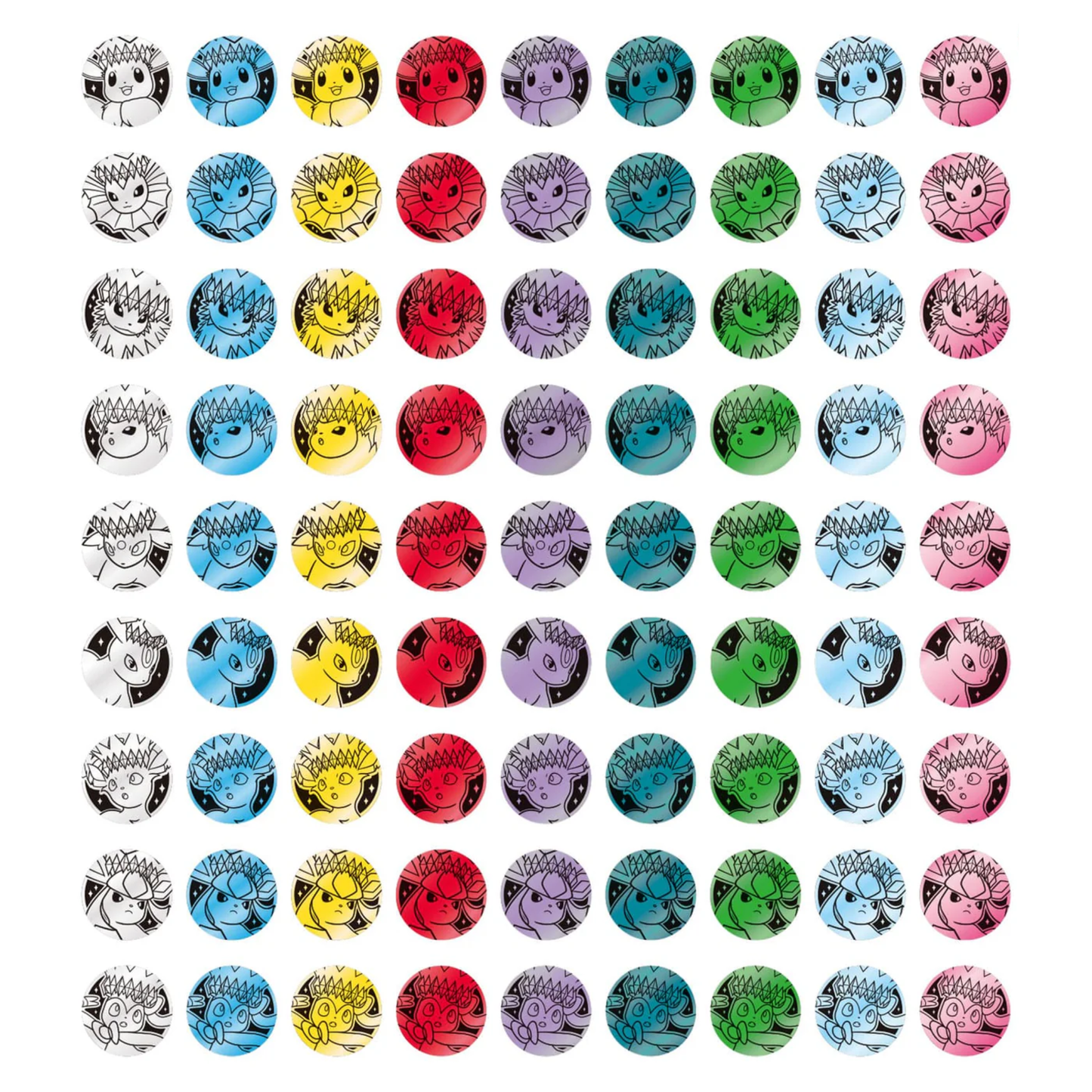 Pokémon - Terastal Grand Gathering Coin Set (CSV9.5) (s-CH)