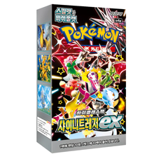 Pokémon - Shiny Treasure sv4a Booster Display - Koreanisch