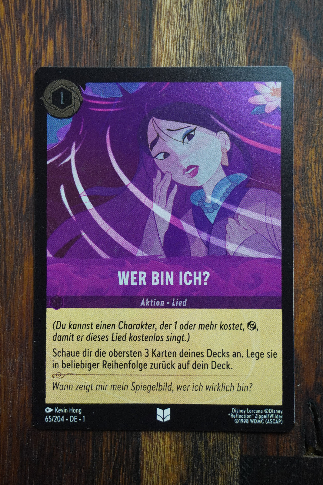 Disney Lorcana TCG - Das Erste Kapitel - Deutsch - NUR FOIL/HOLO Karten-Auswahl