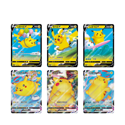 Pokémon - Pokeball - Gift Box + CSD1 - CSD2 (Celebration) (t-CH)