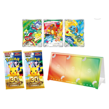 Pokémon - 30th Celebration - First Partners - JP