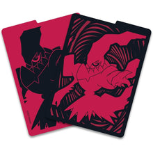 Sword & Shield Astral Radiance Pokémon Center Elite Trainer Box (EN)