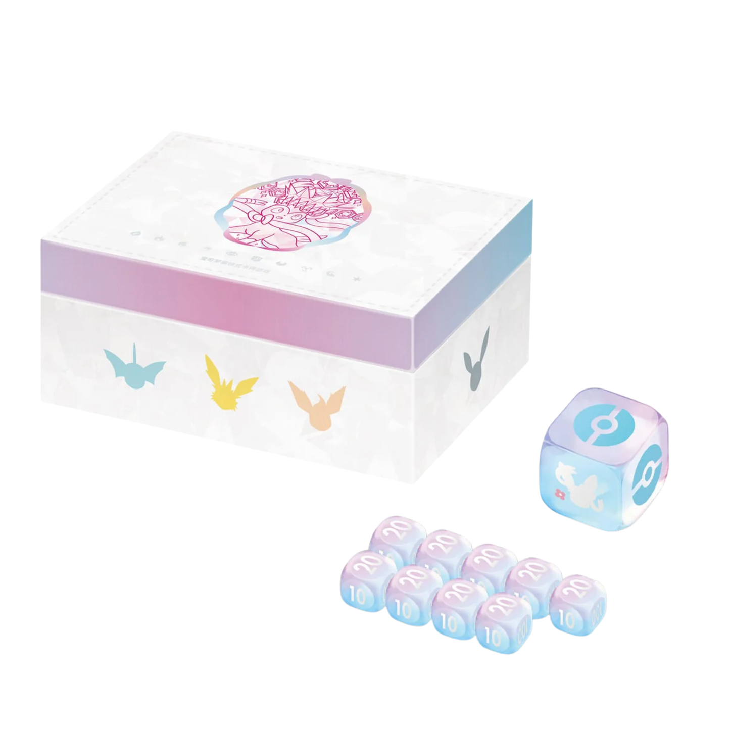 Pokémon - Terastal Grand Gathering Premium Gift Box (UPC) (CSV9.5) (s-CH)