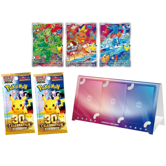 Pokemon - 30th Celebration - First Partners - Hoenn Version (Geckabor, Flemmli & Hydropi) - (JP)