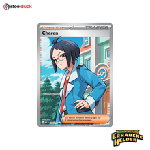 Cheren (258/217) Erhabene Helden - Ultra Rare