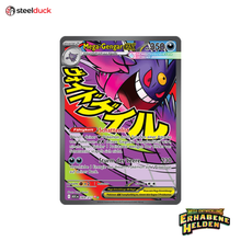 Mega-Gengar ex (269/217) Erhabene Helden - Mega Attack Rare
