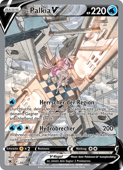 Astralglanz Nr. 167