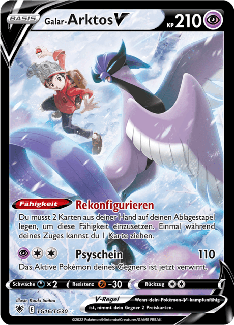 Astralglanz Nr. 232