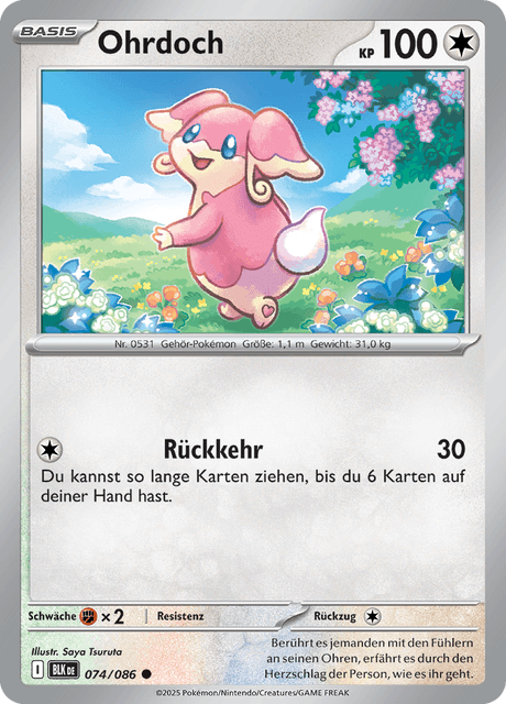 Schwarze Blitze Nr. 74