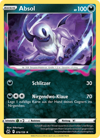 non-Holo Rare